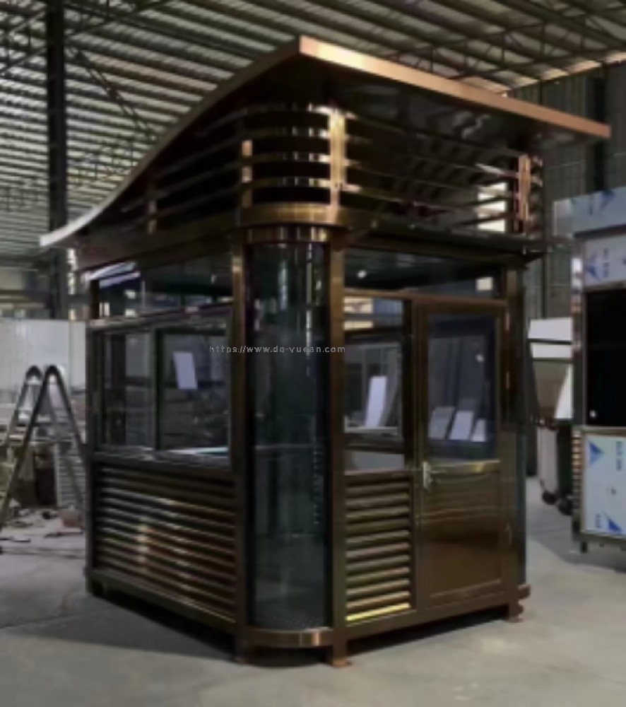 移動(dòng)崗?fù)?></a><a href=