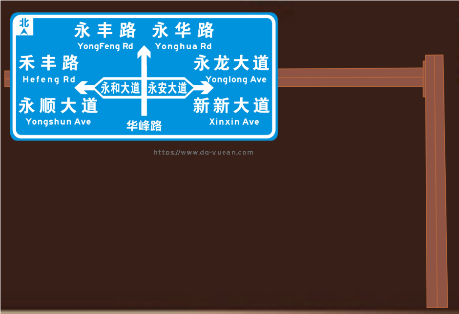 懸臂式L標(biāo)志牌